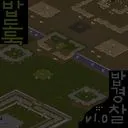 밥도둑 vs 밥경찰 Map Preview