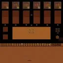 Aperçu 단일 및 팀 컨트롤 (S.A.T.Control [7.5])
