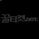 꿀티켓 (Kkul Ticket) Map Preview
