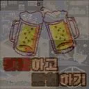 Aperçu de la carte 정모하고 모험하기 (Adventure Gathering)