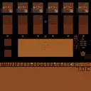 Aperçu 에스에이티 컨트롤 [7.0C] (S.A.T.Control [7.0C])