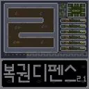 Aperçu de la carte 복권 디펜스 2.1 (Lottery Defense 2.1)