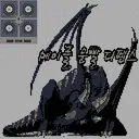 메이플 운빨 디펜스 (Maple Luck Defense) 地圖預覽