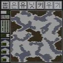 뽑은 유닛 키우기 (Pou-eun Unit Kiugi) 地圖預覽
