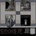 Vista previa del mapa 도라에몽의 Sunken 死