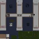 Aperçu 도라에몽의 성큰 II 보스