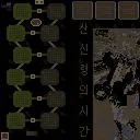 Vista previa del mapa [미궁]산신령의시간 ([Maze] Sansinryeong's Time)
