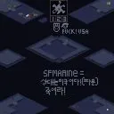 입구뚫기 Perpect ver1.1 LTY Map Preview