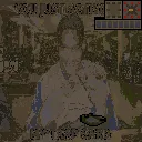 레알 흑인 눈치게임 (Real Black Reaction Game) Map Preview