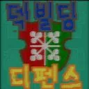 덱 빌딩 디펜스 1.6.5 (Deck Building Defense 1.6.5)