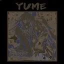 Vista previa del mapa 소코반 유메 (Sokoban Yume)