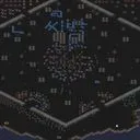 고질라 (Godzilla v11.13) 預覽