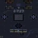 마법사 ☆ [A.T] 2.0A マッププレビュー