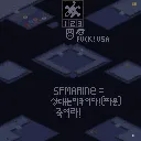 입구뚫기 Perpect ver1.1 LTY Map Preview