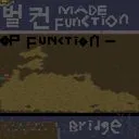 벌쳐 컨트롤 [Op Function-] 地圖預覽