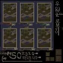 Aperçu =+New!! 개인 랜덤 컨트롤