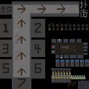 공중 방어 대전 (Fang Kong Da ZhanSs+3.0) 미리보기