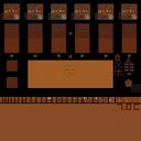 에스에이티 컨트롤 [7.0C] (S.A.T.Control [7.0C]) 미리보기