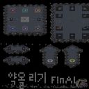 약올리기 3 (Tease 3) 미리보기