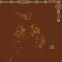 Dead Head Boundead H 미리보기