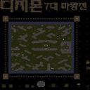 디지몬 7대 마왕전 3.5 Hell 맵 미리보기