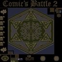 Comic's Battle 2 Vol3.9 맵 미리보기