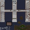 도라에몽 의 Sunken II 맵 미리보기