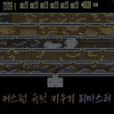 커유키 리마스터 V1.0 맵 미리보기