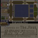 물량막기 마지막 이야기 (Water Blocking Final Tale) 미리보기