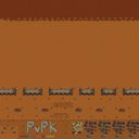 멕시칸 디펜스 v4.9 (Mexican Defense v4.9) 미리보기