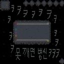 못깨면 병신 컨트롤 (Cannot Clear, Bad Control) 맵 미리보기