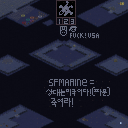 입구뚫기 Perpect ver1.1 LTY 맵 미리보기