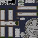 도라에몽의 성큰 3 (Doraemon’s Sunken 3) 맵 미리보기